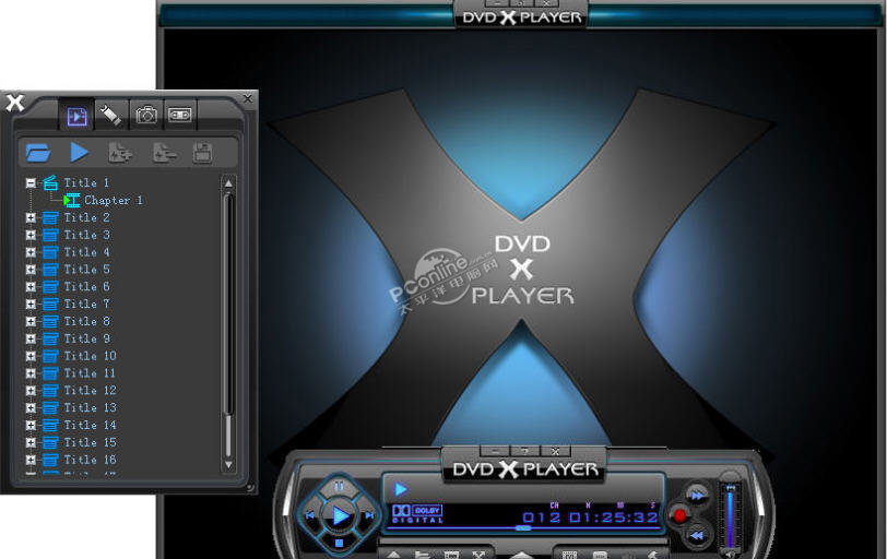 dvdx player